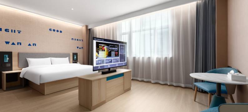 如家酒店·neo(天津武清京滨大道店)图片