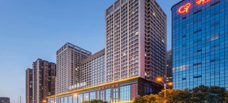 汇成天玺酒店(西安万象城电视塔地铁站店)图片