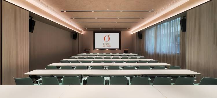 桔子酒店(深圳深南大道华强店)图片