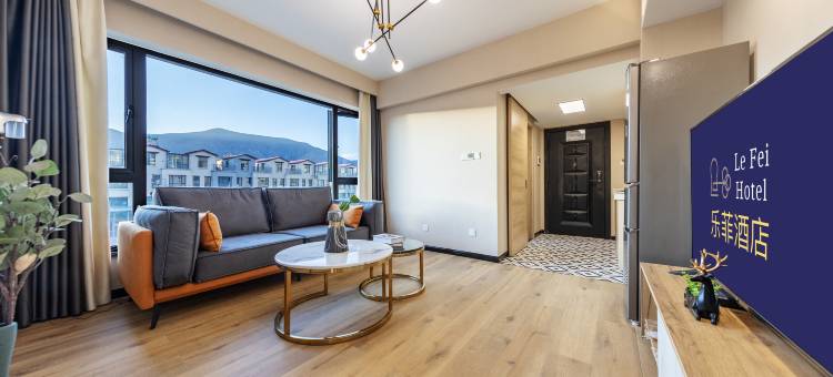 乐菲酒店(拉萨火车站王府井店)图片