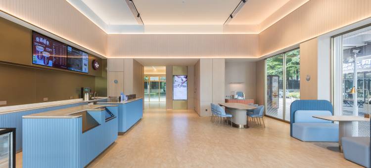 汉庭酒店(中山市兴中广场中医院店)图片