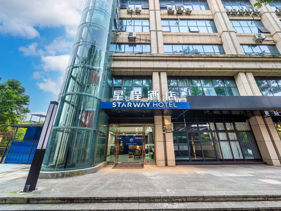 星程酒店(重庆永川中央大街店)