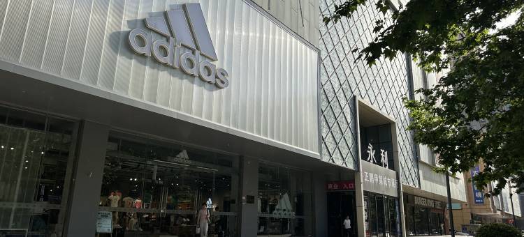 龙猫精灵酒店(相山公园店)图片