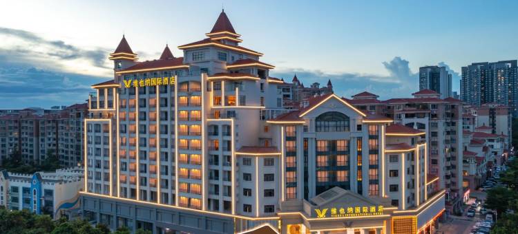 维也纳国际酒店(广州南沙万达广场店)图片