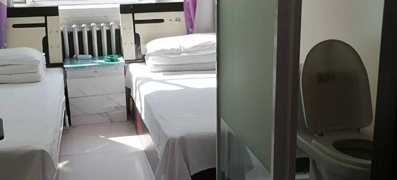 密山朝鲜族旅馆图片