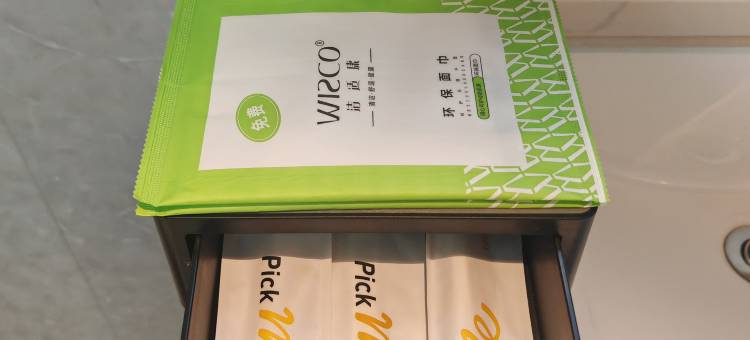 艺选酒店(西安电子科技大学科技路地铁站店)图片