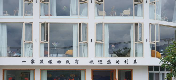静颖居民宿图片