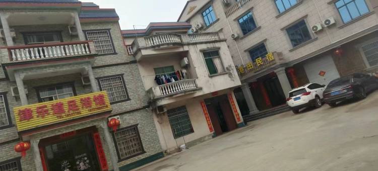 港田民宿(北海铁山港店)图片