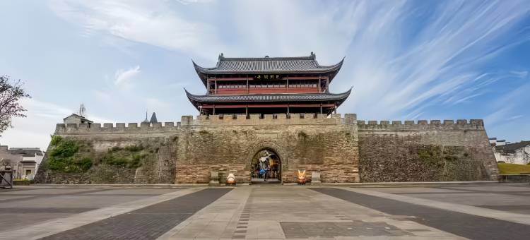 暖居公寓酒店(衢州高铁站万达广场店)图片