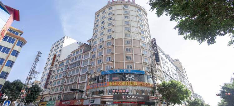 名人酒店(博白县人民医院店)图片
