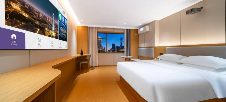 美致酒店(驻马店火车站客运东站店)图片