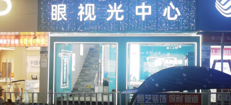 习水东方宾馆图片