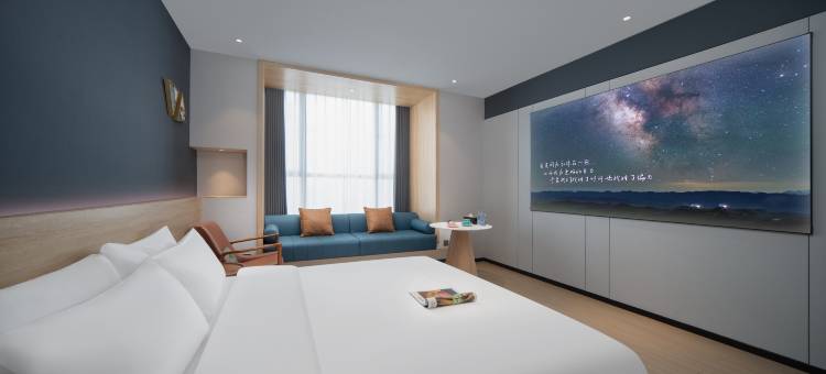 米漾米居酒店(宁乡春城万象步行街店)图片