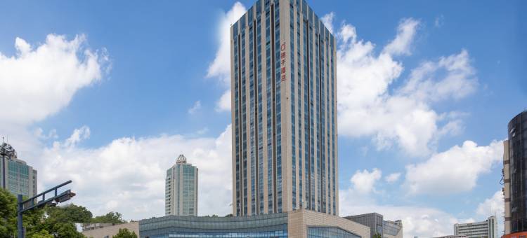 桔子酒店(盐城五洲国际广场店)图片