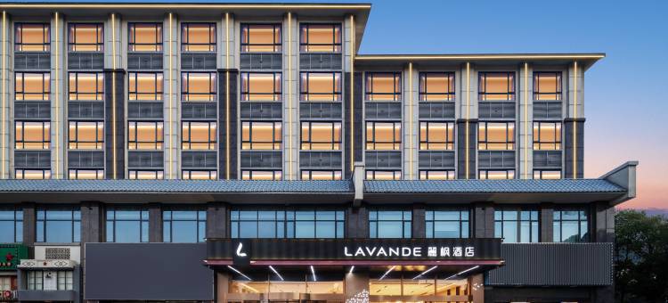 麗枫酒店(韶山故居景区高铁站店)图片