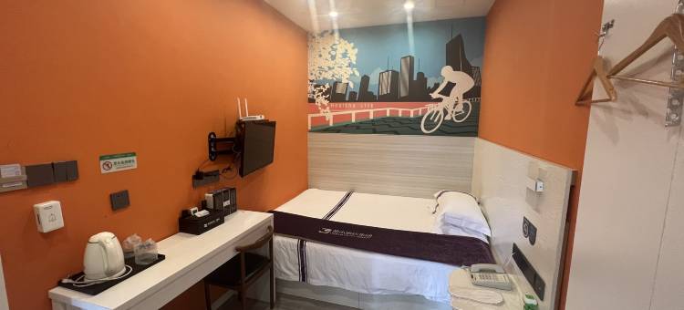 都市MINI·精选连锁酒店(安庆师范大学东门店)图片
