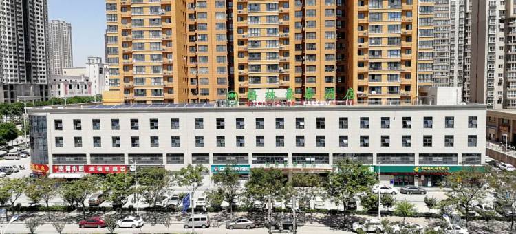 格林豪泰(铜川耀州区新区医院店)图片