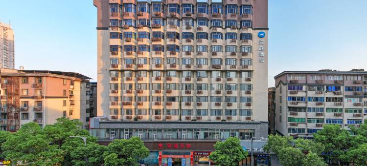 汉庭酒店(南昌滕王阁万寿宫店)图片