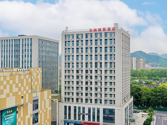 东纳维斯酒店(杭州西溪欢乐城店)