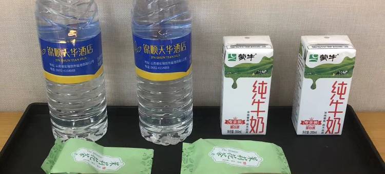 锦顺天华酒店(瑞丽财富广场彩云城店)图片