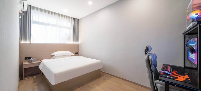 温州途锦优选酒店图片