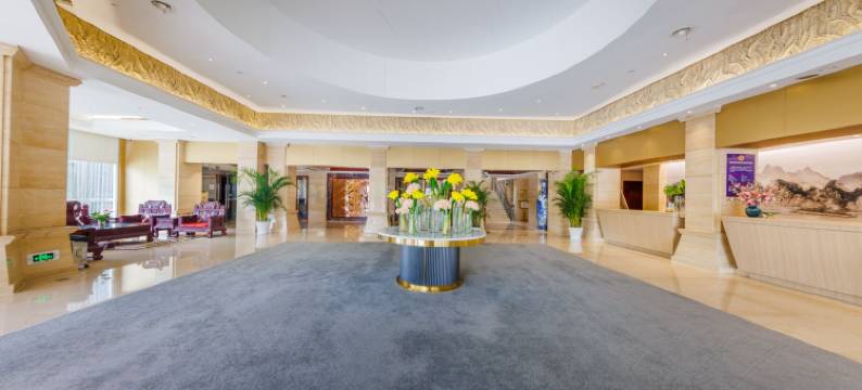 杭州西溪合悦假日酒店图片