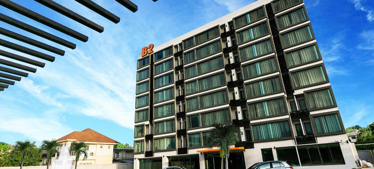 B2孔敬精品经济酒店(B2 Khon Kaen Boutique & Budget Hotel)图片