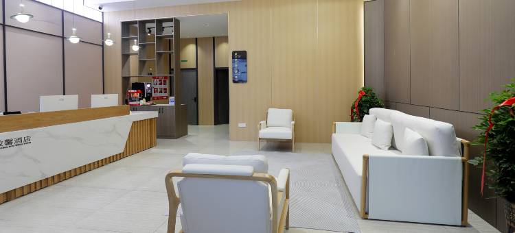钟祥致馨酒店(钟祥承天大道店)图片