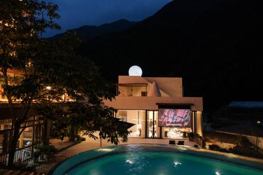 安吉青石上·Cave汤泉民宿图片