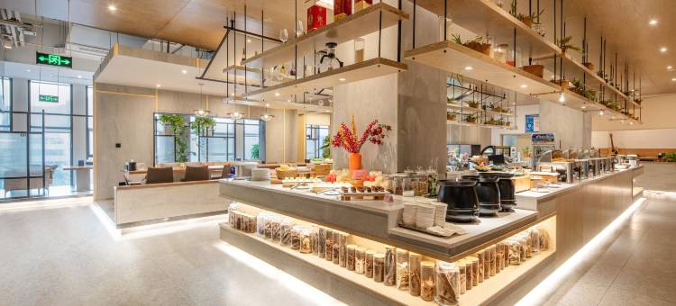 28度·泉酒店(泸州万象汇西南医科大学附属中医医院店)图片