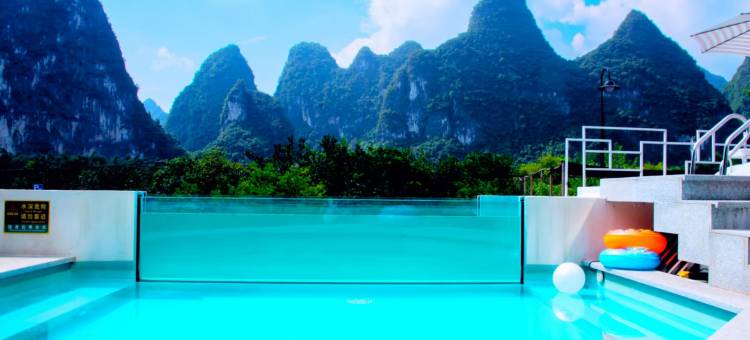 阳朔漓墅花园民宿(二十元人民币风景区店)图片