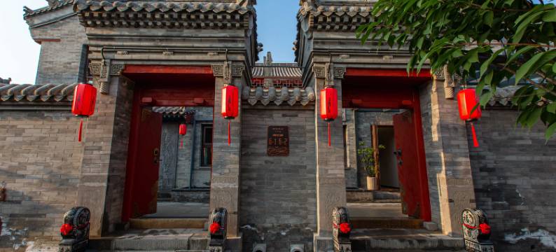 凤栖和院〡古城新中式·亲子静谧度假美宿(大同古城华严寺店)图片