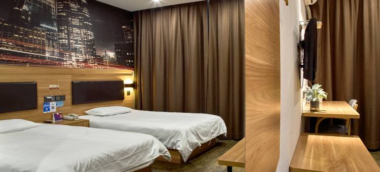 艺选安來酒店(泰州金港中路店)图片