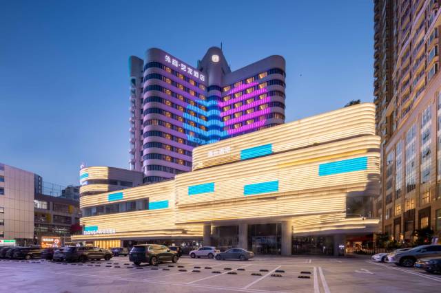 外商·艺龙酒店(广州珠江新城店)图片