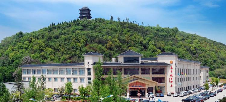 宜兴正中假日酒店图片