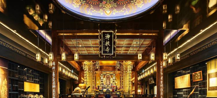 三井花园酒店 京都河原町淨教寺(Mitsui Garden Hotel Kyoto Kawaramachi Jokyoji)图片