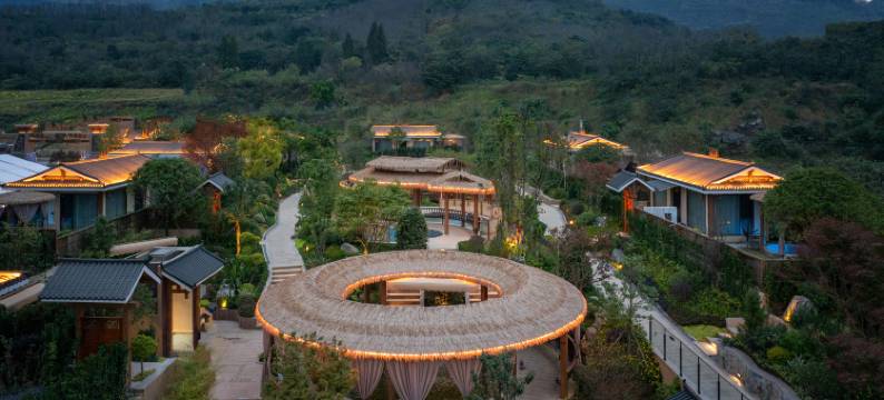 苗阿祖·康养药浴温泉亲子度假酒店图片