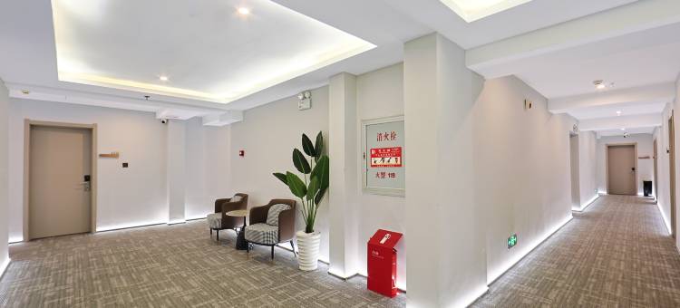 云上酒店(长春人民广场重庆路店)图片