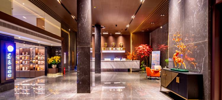 禹州希堤酒店(禹州市政府店)图片