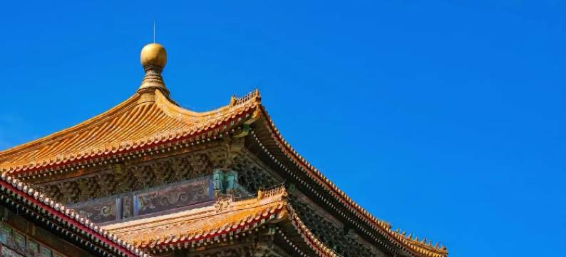 北京18HOW前门葡萄院子(天安门广场大栅栏店)图片