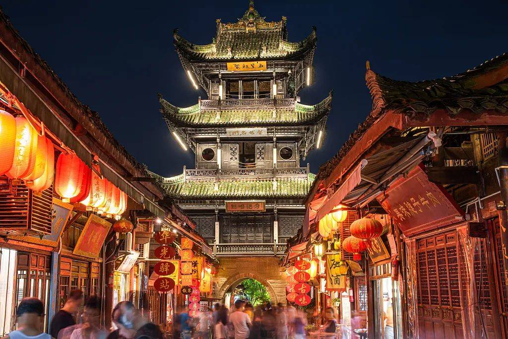 花筑·庆功堂(阆中古城旗舰店)图片