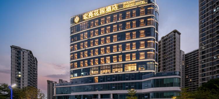 宏亮花园酒店(闽侯福州大学城福建师范大学旗山校区店)图片