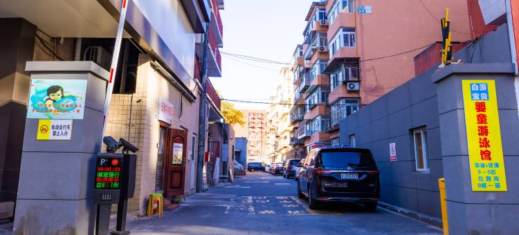 白玉兰酒店(北京青年湖北里店)图片