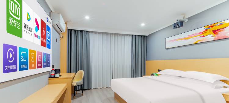 轻住·优选酒店(菏泽香格里拉店)图片