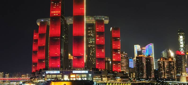 城墙酒店(解放碑洪崖洞店)图片