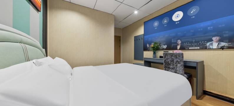 眉山哈罗酒店(三苏祠店)图片