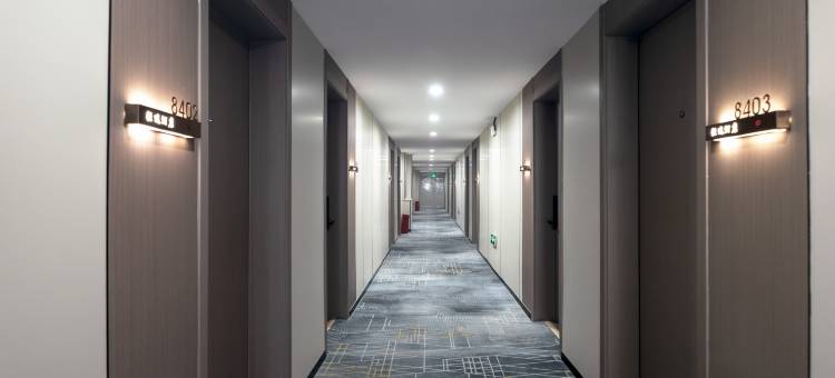 沃德阿拉丁酒店(古槐路附属医院店)图片