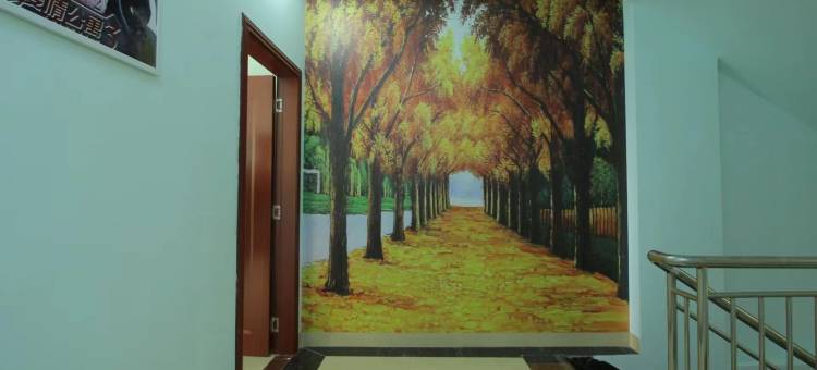 爱情公寓(海口东站店)图片