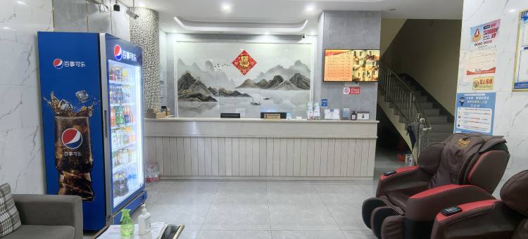 宝利来大酒店(东兴国门口岸店)图片