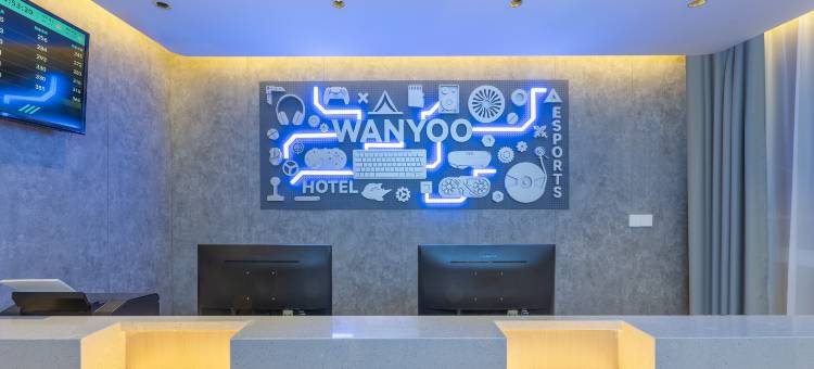 网鱼电竞酒店(常州中吴大道店)图片